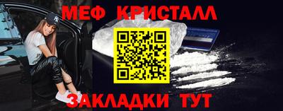 марихуана Тара