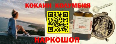марихуана Тара