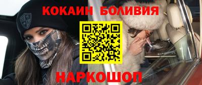 мефедрон VHQ Тверь