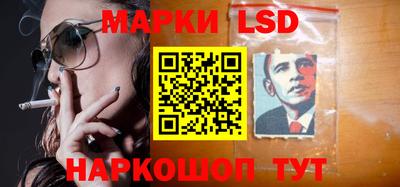 мефедрон VHQ Тверь