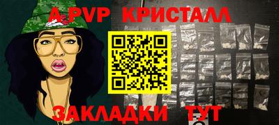 марихуана Тара