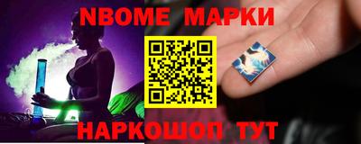 марихуана Тара
