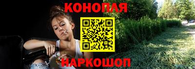 соль курить ск Татарск