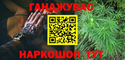 мефедрон VHQ Тверь
