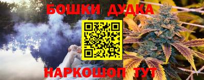 мефедрон VHQ Тверь