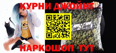 мефедрон VHQ Тверь