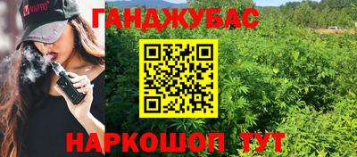 мефедрон VHQ Тверь