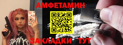 мефедрон VHQ Тверь
