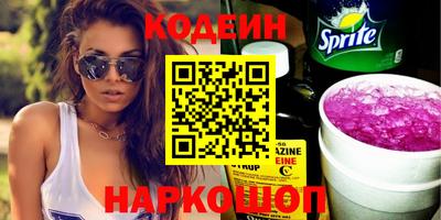 мефедрон VHQ Тверь