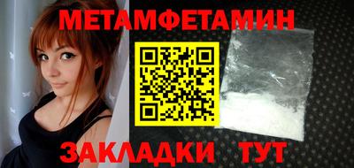 марихуана Тара