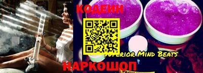 мефедрон VHQ Тверь