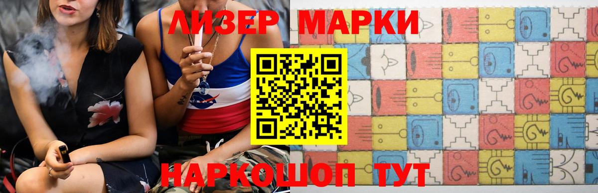 OMG ссылка  Вход с VPN  Обь  ЛСД экстази кислота 