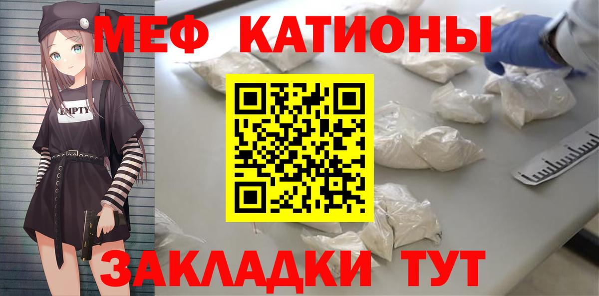 ГАШИШ Обь